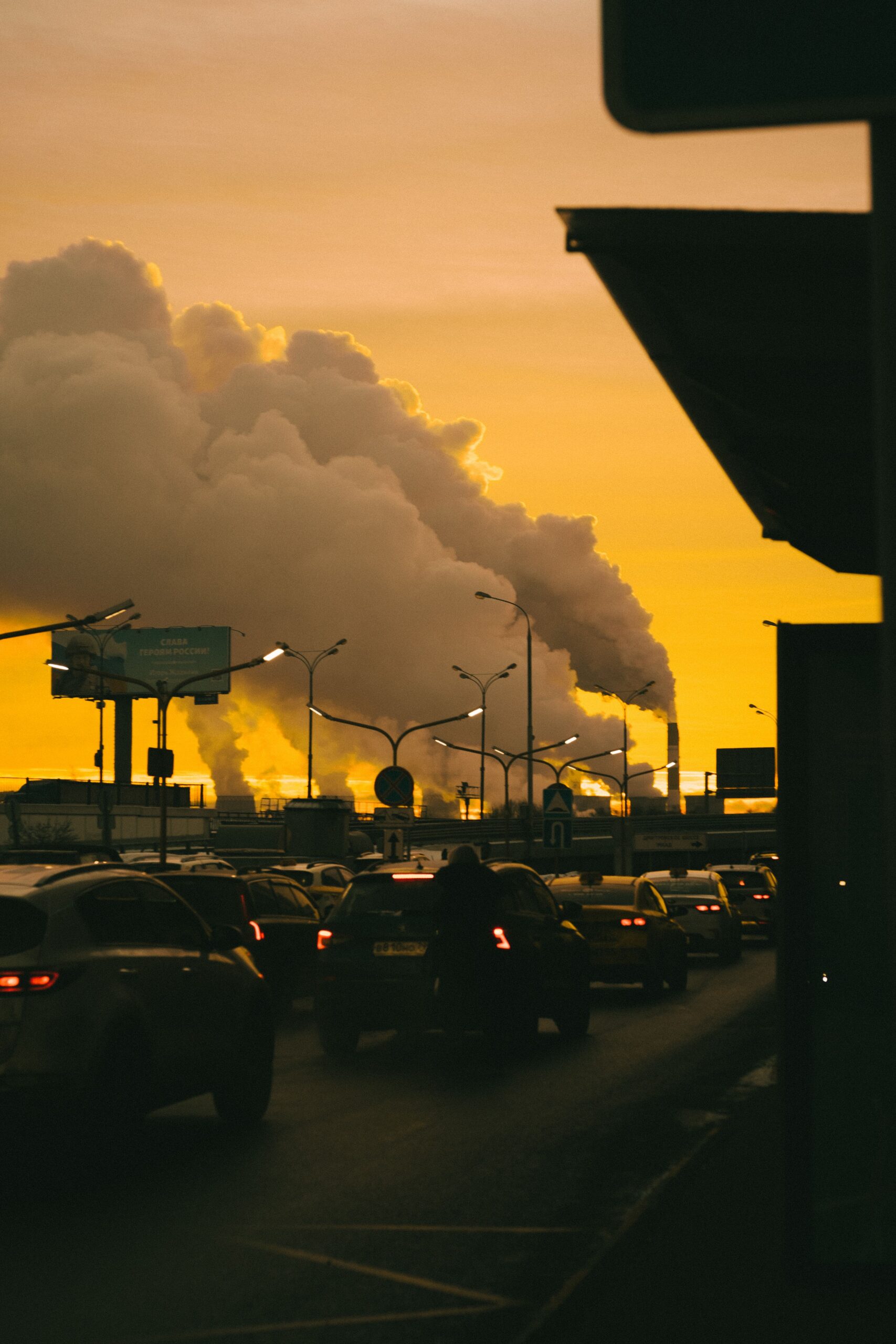 Climate Change: Examining a Fear of the Impractical